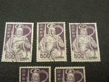 ♪♪普通切手/第2次ローマ字入り 金剛力士像 500円 1967-69 (350)/消印付き♪♪_画像2