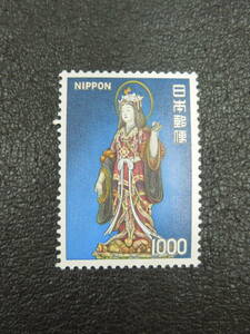 ♪♪普通切手/第4次ローマ字入り 吉祥天立像 1,000円 1974〜76(379)♪♪