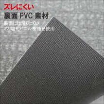 在庫限り《ホテルライク2512》 大手メーカー タイルカーペット 50×50cm 【薄グレー】【新品｜80枚】100円スタート！_画像6