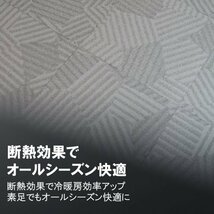 在庫限り《オフィス》 4701 高級 タイルカーペット 50×50cm 【ランダムグレー】【新品｜64枚】100円スタート！_画像7