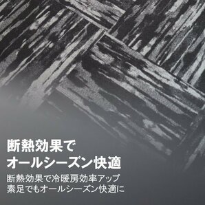 在庫限り《ブティック》 2733 タイルカーペット 50×50cm 【濃グレー】【新品｜64枚】100円スタート！の画像7