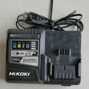 ハイコーキ 急速充電器 18V