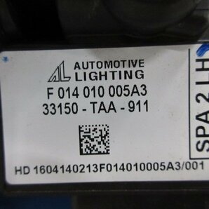 ホンダ ステップワゴン/スパーダ/クールスピリット RP3 前期 左ライト/左ヘッドライト LED 純正 33150-TAA-911 LE14C6331 253121の画像4