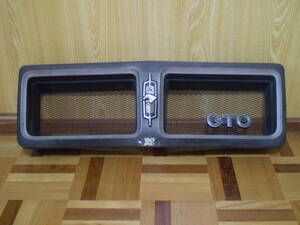 Galant　GTO　1600 Grille　Emblem　ジャンク