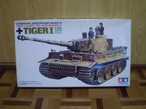 1/25　スケール　タイガー１　タミヤ　TIGERⅠ　未組み立て