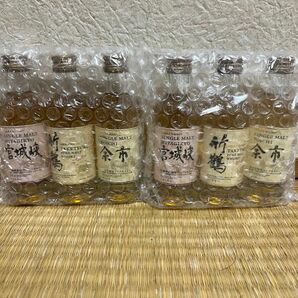 【新品未開封】宮城峡・竹鶴・余市 ミニボトル　50ml3本　　2セット　合計6本