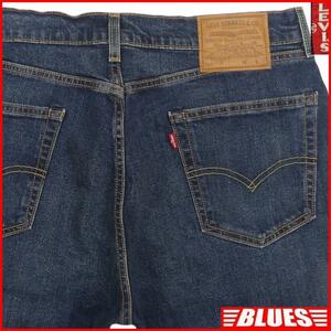 即決★リーバイスプレミアム 505★W34 スリムストレートジーンズ Levis メンズ スキニー デニム ボトムス パンツ ジーパン ローライズ