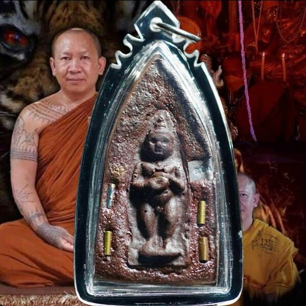 善霊の御守護　Khunpan Nang KaLok　LPインパン師　プラクルアン　タイ　御守り　インパン　ご守護　護符