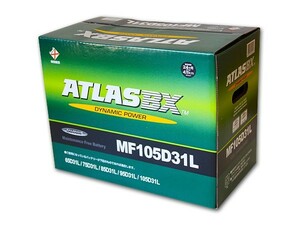  free shipping tax included prompt decision new goods Atlas battery 105D31L interchangeable 65D31L 70D31L 75D31L 80D31L 85D31L 90D31L 95D31L 100D31L 105D31L conform ATLAS