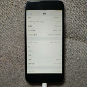 1〜●iPhone 6 64GB最新os12.5.7 グレー ジャンクの画像2