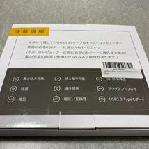 DETROVA 外付け DVD/CD ドライブ、DVD レコーダー、CD/DVD-R プレーヤー、USB 3.0 & Type-C ケーブル　ホワイト_画像10