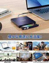 DETROVA 外付け DVD/CD ドライブ、DVD レコーダー、CD/DVD-R プレーヤー、USB 3.0 & Type-C ケーブル　ホワイト_画像7