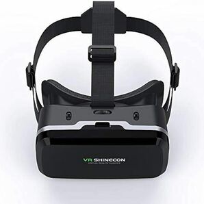 VRヘッドセット iPhone & Android Phone対応 バーチャルビジョンヘッドセット 3D VRメガネ (VR6.0)