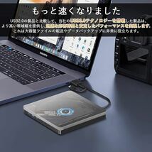 Bingoods CD DVDドライブ 外付け光学ドライブ USB3.0&Type-C対応 ケーブル内蔵 CD/DVD読み書き 静音 高速 軽量 _画像7