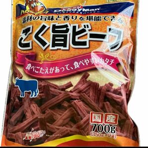 ドギーマン　こく旨ビーフ　700g×1袋（350g×2）賞味期限2024年12月　送料無料　匿名配送