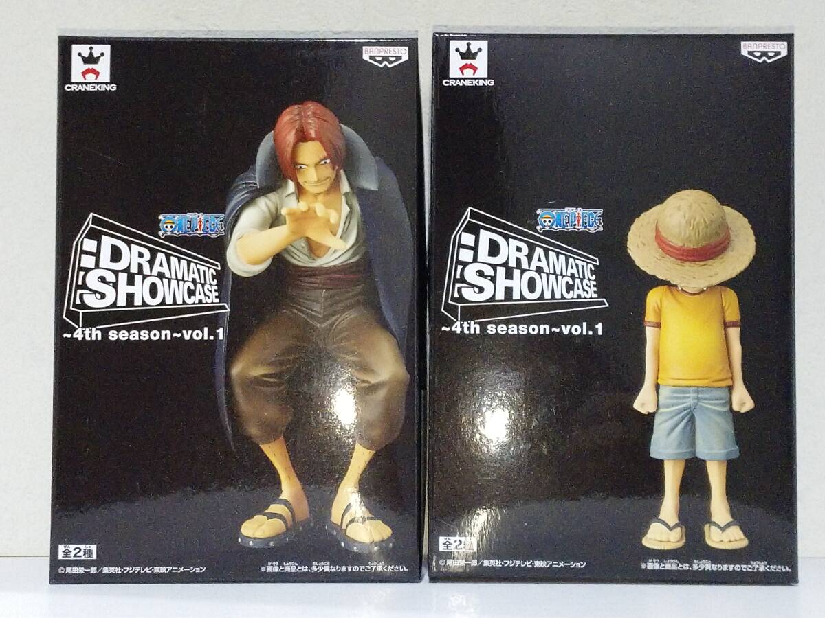 2025年最新】Yahoo!オークション -ワンピース dramatic showcase 2025年最新】Yahoo!オークション -ワンピース dramatic showcase