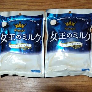 kasugai 春日井製菓 女王のミルク 70g 2袋