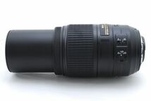 ★極美品★ニコン AF-S 55-300mm VR★コンパクトな超望遠ズームレンズ！_画像4