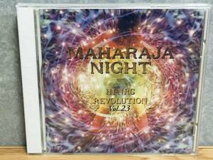 MAHARAJA NIGHT HI-NRG REVOLUTION vol.23　マハラジャ ナイト ハイエナジー レボリューション　SUPER EUROBEAT スーパー ユーロビート