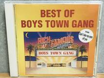 君の瞳に恋してる ～ BEST OF BOYS TOWN GANG (VICP-23161 96.10.23)　ベスト オブ ボーイズ タウン ギャング_画像1