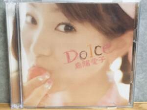 嘉陽愛子　Dolce CD+DVD　Kayo Aiko ドルチェ