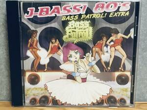 BASS PATROL EXTRA　J-BASS 80's　ベース パトロール　番外編　Jベース