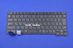 domestic sending safety guarantee Lenovo Thinkpad X13 Gen 3(21BN 21BQ 21CN 21CM) Japanese keyboard backlight none black 
