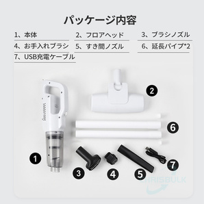 1円 掃除機 コードレス 充電式 強力吸引力 28000pa スティック型 サイクロン式 小型 コンパクト 軽量 ハンディクリーナー 女性 車両用の画像10