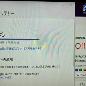 美品Dell Vostro 5370 i5/8G/256G/13.3/office2021の画像2