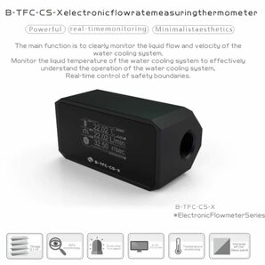 自作PCインライン流量計・温度計 Bykski Inline Flow Meter and Thermometer LCS-B-TFC-CS-Xの画像4