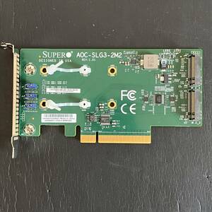 Supermicro AOC-SLG3-2M2 PCIe アドオンカード 最大2つのNVMe SSD用
