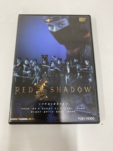 ★映画 DVD RED SHADOW 赤影♪♪