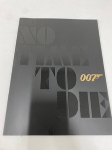 ★映画 007 パンフレット ノータイム・トゥ・ダイ♪♪