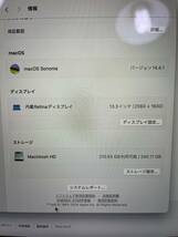 ☆Apple MacBookAir (Late 2020 13インチ) マックブック MGN63J/A(A2337) Apple M1 8GB 256GB スペースグレイ ノートパソコン _画像7