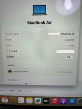 ☆Apple MacBookAir (Late 2020 13インチ) マックブック MGN63J/A(A2337) Apple M1 8GB 256GB スペースグレイ ノートパソコン _画像6
