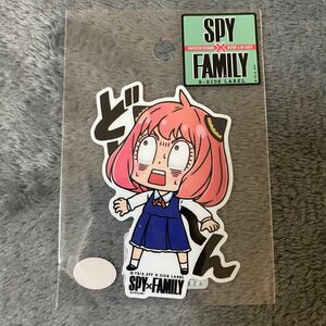 SPY×FAMILY アーニャ ステッカー