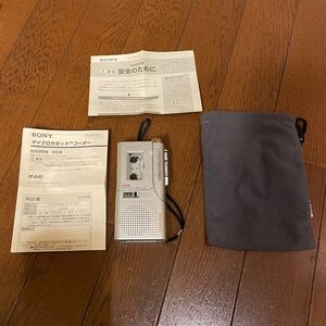 【ジャンク品】ソニー　SONY マイクロカセットレコーダー