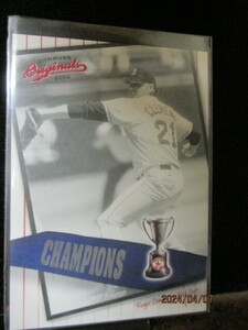 ★野球カード R・クレメンス 2002 DONRUSS Originals Champion C-8 740/800　即決!!