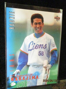 ★野球カード 中島裕之 2001 BBM #426 Rookie Card