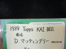 ★野球カード　D・マッティングリー　1989 Topps KAY BEE #16_画像3