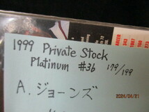 ★野球カード A・ジョーンズ 1999 Private Stock Platinum #36 179/199_画像3