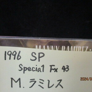 ★野球カード M・ラミレス 1996 SP Special Fx 43の画像3