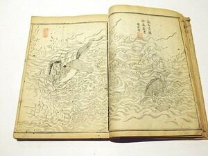 「千字文 篆書百體集註」清書千字文 1冊｜唐本 中国書 和本 古典籍 江戸時代