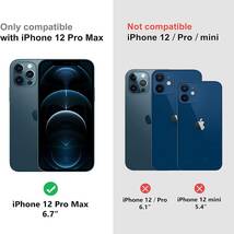 iPhone 12 Pro Max ケース ワイヤレス充電対応 黄変防止 ストラップホール付き 透明 カバークリア/A28_画像8