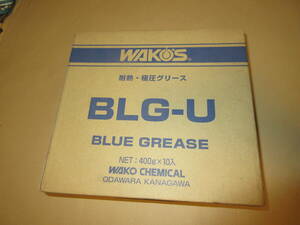 ② prompt decision. postage included Waco's blue grease BLG-U M020 new goods 10 pcs set 