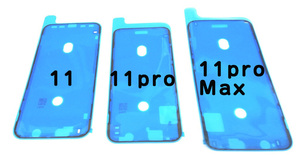 iphone 11/11 PRO/11 PRO MAX 防水テープ フレームテープ パネル交換修理用