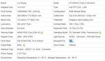 LP140WH2-TLM2/M1/P1/N1（非光沢）_画像2