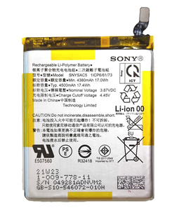 (g1) Sony Xperia Xperia 10 Ⅲ/10 ⅢLite/Ace II用　互換内蔵バッテリー SNYSAC5 修理交換