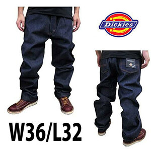 新品 ◆ディッキーズ ◆W36インチ Dickies ◆9393 メンズ ジーンズ デニム ノンウォッシュ ◆生デニム 太目 Ｂ系 ◆全国送料無料