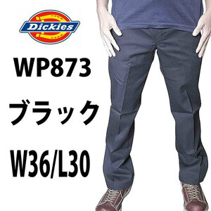 新品 ◆ディッキーズ ◆W36 x ◆股下30インチ Dickies ◆873 ◆クロ ローライズ メンズワークパンツ スリムパンツ ◆全国送料無料